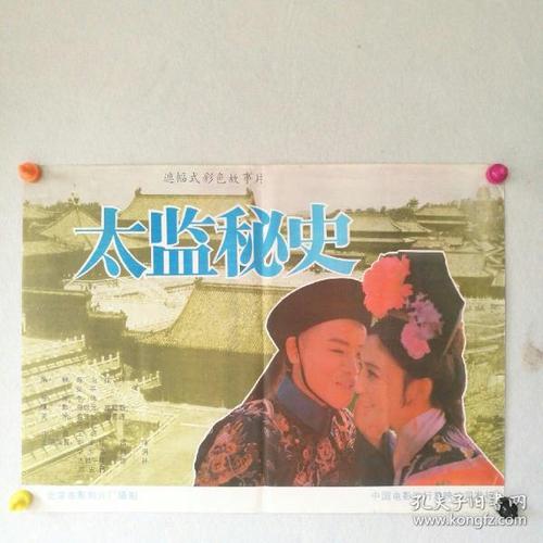 怎么买假的加勒比大学文凭毕业证