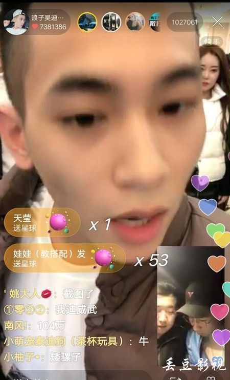 怎么买假的日本盛冈大学文凭毕业证